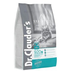 Dr.Clauder's High Premium Grainfree 4 кг для кошек с пищевой гиперчувствительностью