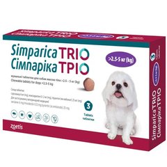 Simparica TRIO Таблетки від глистів, бліх і кліщів для собак вагою 2,5-5 кг