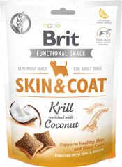 Brit Dog Functional Snack Skin & Coat Ласощі для підтримання здоров'я шкіри та шерсті у собак