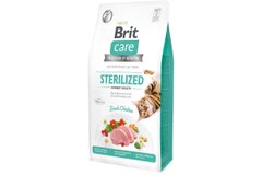 Brit Care Cat Grain Free Sterilized Urinary Health 2 кг