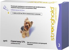 Stronghold Протипаразитарні краплі для собак