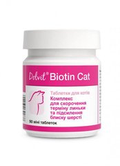 Dolfos Dolvit Biotin mini Витаминно-минеральный комплекс для кошек, 90 табл