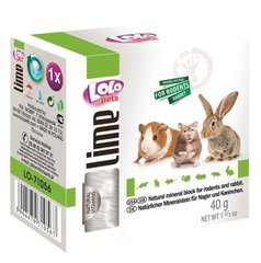LoLo Pets lime for RODENTS Минеральный камень для грызунов и кроликов