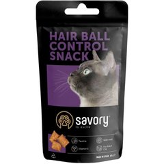 Savory Cats Snacks Pillows Hair Ball Control