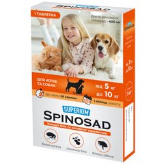 SUPERIUM Spinosad таблетка від бліх для котів та собак від 5 до 10 кг