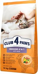 Клуб 4 лапы Premium Indoor 4 in 1 для взрослых кошек 14 кг, 14 кг