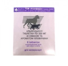 Альбендазол таблетки 250 мг таблетки проти глистів для собак і кішок зі смаком яловичини 6 таблеток