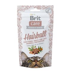 Brit Care Cat Snack Hairball Ласощі для виведення шерсті із шлунка котів