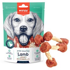 Wanpy Lamb Jerky Dumbbells Кость-гантель с ягненком для собак