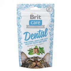 Brit Care Cat Snack Dental Ласощі для підтримання здоров'я зубів у котів