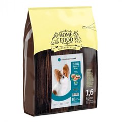 Home Food з фореллю, рисом та овочами для дорослих собак малих порід 10 кг