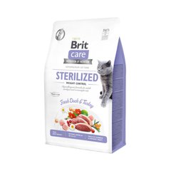 Brit Care Cat Grain Free Sterilized & Weight Control 2 кг