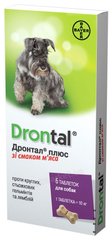 Drontal Plus (Дронтал Плюс) - Антигельмінтні таблетки для собак зі смаком м'яса (1 таблетка)