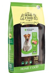 Home Food з ягням та рисом для дорослих активних собак та юніорів малих порід, 10 кг