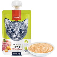 Wanpy Tuna, Chicken & Carrot Крем-суп с тунцом, курицей и морковью для кошек