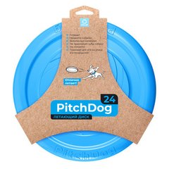 Collar PitchDog - Ігрова тарілка для тренувань та апортування, d=24 см