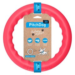 Іграшка для собак Collar кільце для апортировки d = 28 см