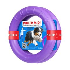 Іграшка для собак Collar Тренувальний снаряд «Puller Midi» (Пуллер) d=20 см, 2 шт. (спінений полімер)