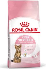 Royal Canin Kitten Sterilised 2 кг, 2 кг