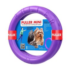 Игрушка для собак Collar Тренировочный снаряд «Puller Mini» (Пуллер) d=18 см, 2 шт. (вспененный полимер)