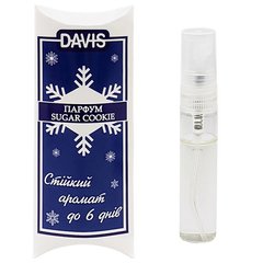 Davis 'Sugar Cookie' парфум для собак, спрей