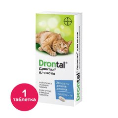 Таблетки для кошек Bayer «Drontal» (Дронтал) на 4 кг, 1 таблетка (для лечения и профилактики гельминтозов), 4 кг