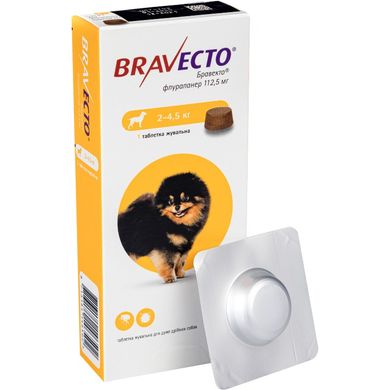 Bravecto (Бравекто) by MSD Animal Health - Противопаразитарные жевательные таблетки от блох и клещей для собак (1 таблетка)