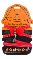 Шлейка "Dog Extremе" нейлоновая для собак, кошек и кроликов (ширина 15мм, В:30-45см), красная