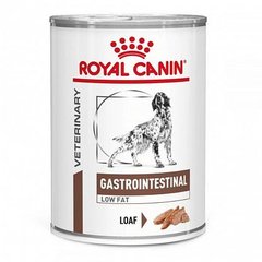 Royal Canin Gastrointestinal Low Fat - дієта для собак при порушенні травлення