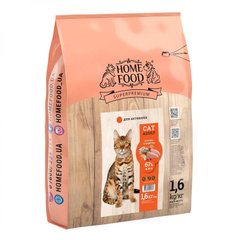 Home Food з креветками та куркою для дорослих котів 10 кг