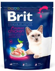 Brit Premium by Nature Cat Sterilized Chicken 1.5 кг