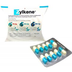 Vetoquinol Zylkene - антистресовий препарат Зілкене в капсулах
