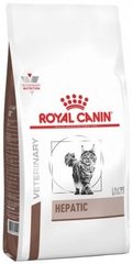 Сухий корм для котів, при захворюваннях печінки Royal Canin Hepatic 2 кг (домашня птиця)