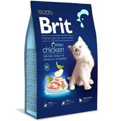 Brit Premium by Nature Cat Sterilized Lamb 1.5 кг