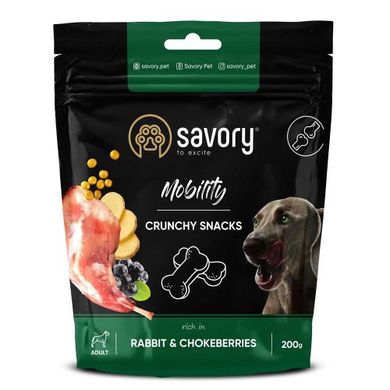 Savory Dog Mobility Crunchy Snack з кроликом і чорноплідною горобиною для собак