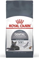Royal Canin Dental Care 1.5 кг, 1,5 кг
