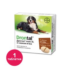 Таблетки для собак Bayer «Drontal Plus XL» (Дронтал Плюс XL) на 35 кг, 1 таблетка (для лікування та профілактики гельмінтозів)