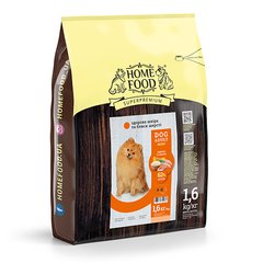 Home Food ADULT Mini Індичка/лосось - корм для собак дрібних порід - 10 кг