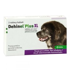 DEHINEL PLUS XL (ДЕХІНЕЛ ПЛЮС) таблетки проти глистів для собак великих порід(1 таб)
