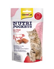 GimCat Nutri Pockets Beef & Malt - подушечки з яловичиною та солодом для котів, 60 г