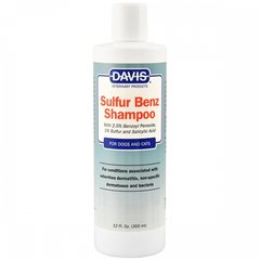 Davis Sulfur Benz Shampoo Шампунь для котів та собак при себореї 50мл, 50 мл