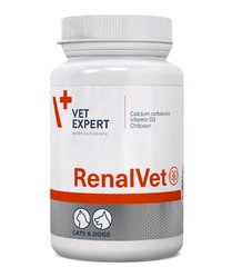 РеналВет (RenalVet) для підтримання функції нирок у котів і собак, 1 капс.