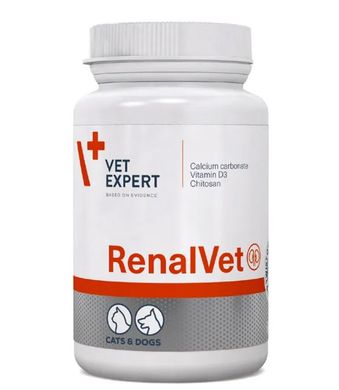 РеналВет (RenalVet) для підтримання функції нирок у котів і собак, 1 капс.
