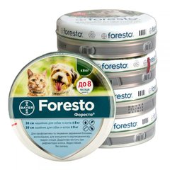 Ошейник для кошек и собак Bayer «Foresto» (Форесто) 38 см (от внешних паразитов), 38 cм