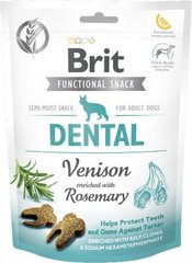 Brit Care Dog Snack Dental Ласощі для підтримання здоров'я зубів у собак, 150 г