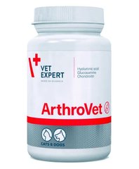 АртроВет (ArthroVet) підтримка здоров'я хрящів і суглобів у собак і котів 1 таб