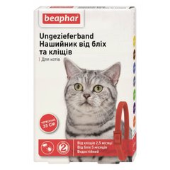 Био-ошейник для кошек Beaphar «Veto Shield» 35 см (от внешних паразитов)