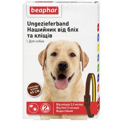 Нашийник для собак Beaphar 65 см (від зовнішніх паразитів, колір: жовто-коричневий)