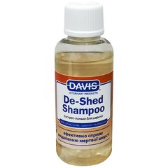 Davis De-Shed Shampoo облегчение линьки шампунь для собак и котов 50 мл