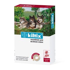 Нашийник для собак Bayer «Kiltix» (Кілтікс) 66 см (від зовнішніх паразитів)